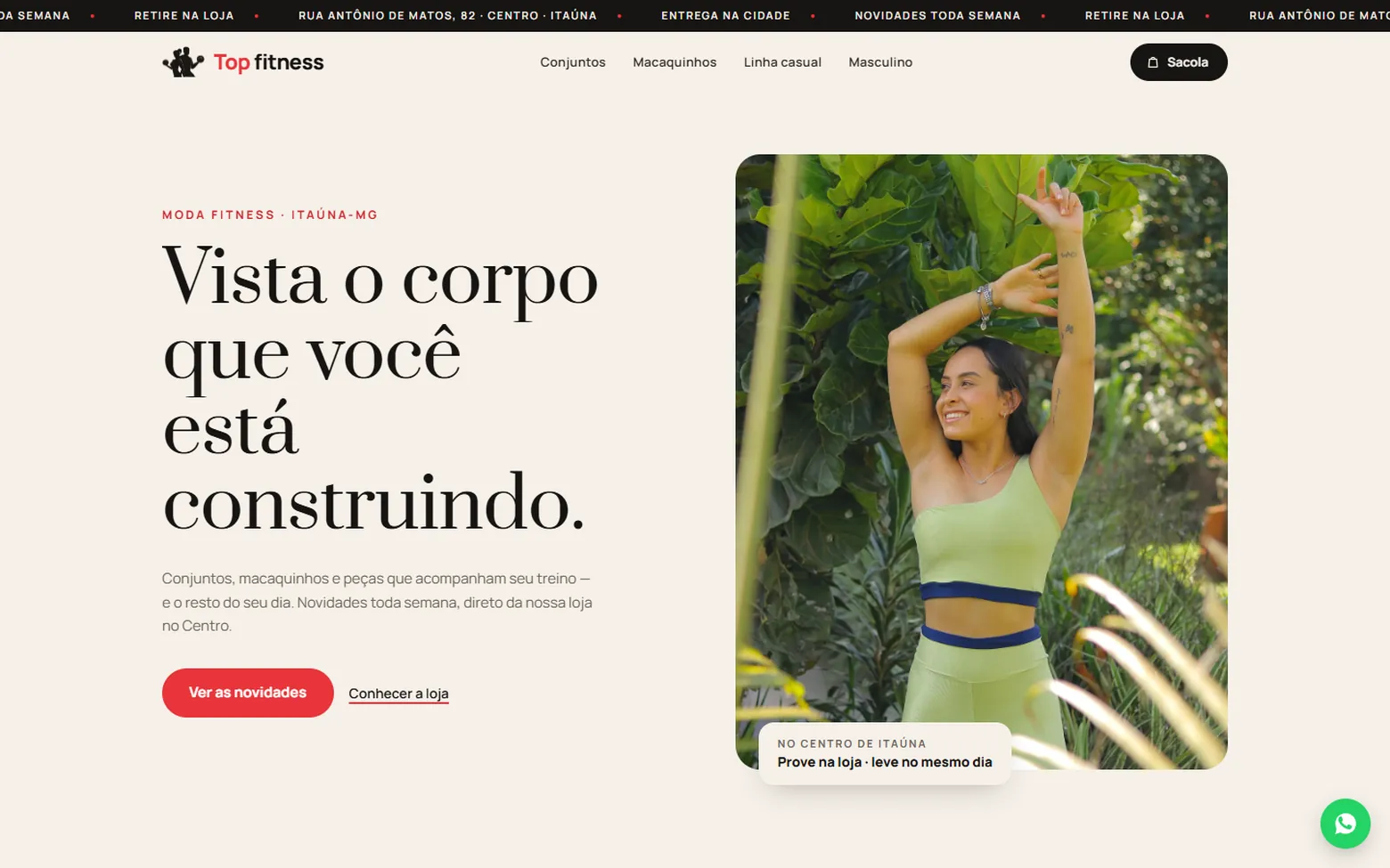 Top Fitness no computador: o início da loja